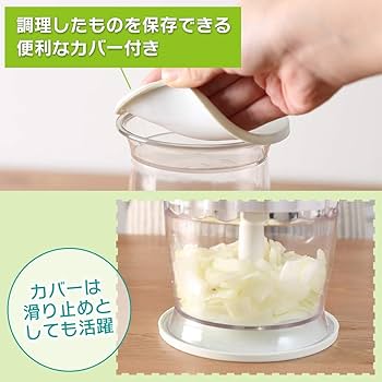 ハンドブレンダー HBL-200-W ホワイト 61mxvInemLL._UF894,1000_QL80_.jpg